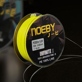 Ultra-strength Wear-resistant Luya PE Wire (Option: Yellow-300m-3.5Wire number)